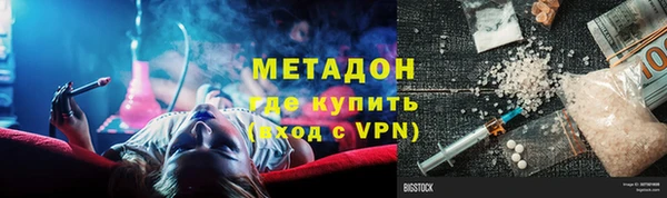 прущие грибы Белоозёрский