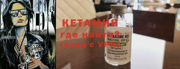 прущие грибы Белоозёрский