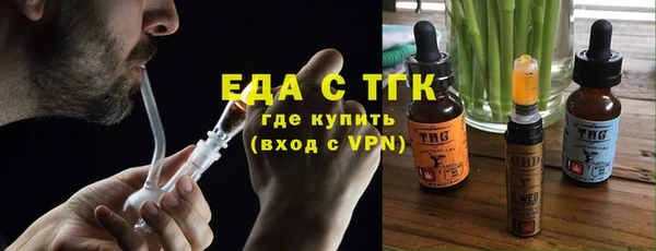 скорость mdpv Белокуриха