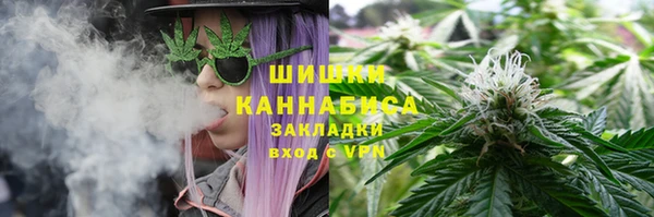 скорость mdpv Белокуриха